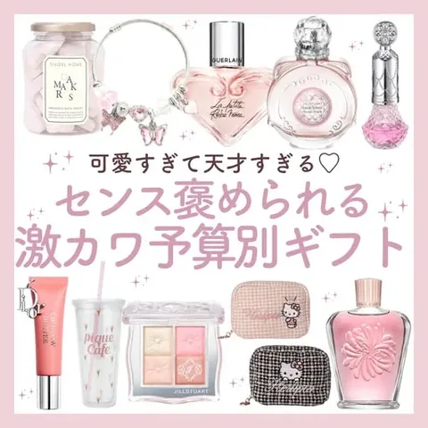 @sakura__cosme の投稿
