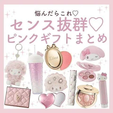 @sakura__cosme の投稿
