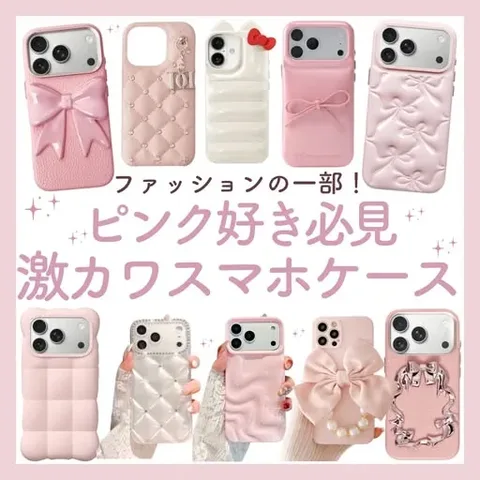 @sakura__cosme の投稿